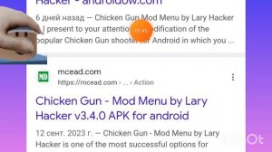 ?КАК? скачать Читы lary hacker и как заспавнить player??