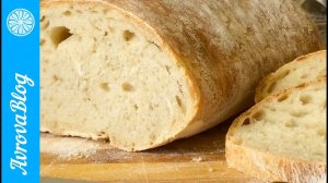 Подовый белый хлеб на закваске с орегано