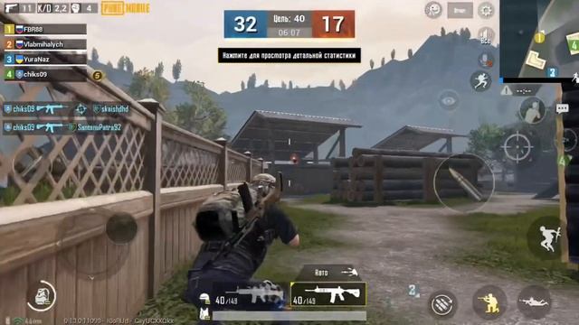 PUBG MOBILE|Mode TDM 4 Vs 4 FRAGMOViE? смотреть онлайн