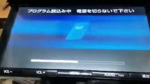 NSZT-Y66T Toyota Navigation error solution by Sd Map card