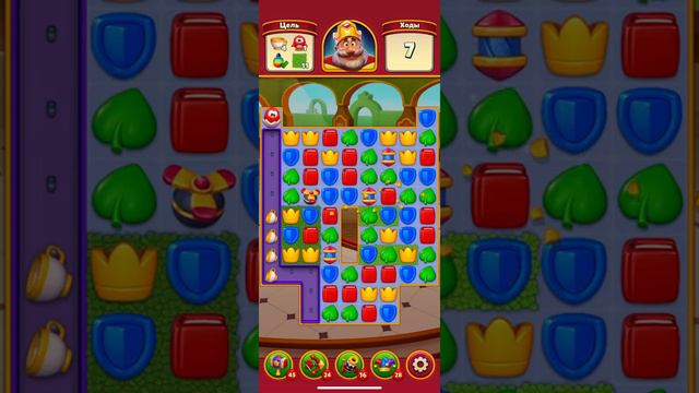 Royal Match # 775 ✔ Спа смотреть онлайн