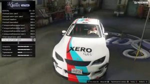 Grand Theft Auto V как сделать 2018 BMW M4 GT4 в одиночном режиме (без модов PS4)