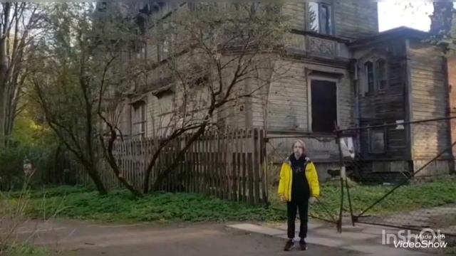 Вся правда о Жёлтой Дачи смотреть онлайн