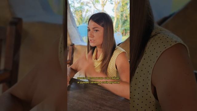 Делюсь опытом, как я похудела на 25 кг смотреть онлайн