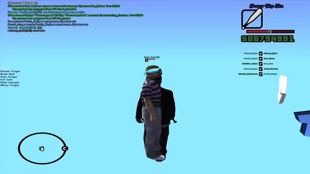 ДАЛИ ВАРН ЗА АИМ НА СБОРКЕ ОТ ТОП 1 СНГ! смотреть онлайн