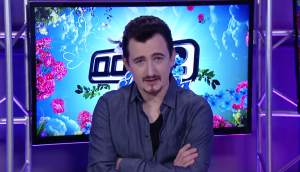 Дом 2 Остров любви, 1 сезон, 117 серия (26.02.2017)