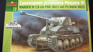 # 40. Marder III, MCD, 1:35 (обзор коробки).