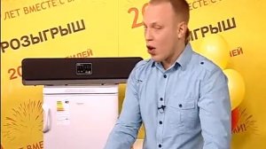 Розыгрыш призов Сибвез от 1 октября 2011 (1-я часть)