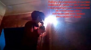 Перенос газовой трубы на кухне