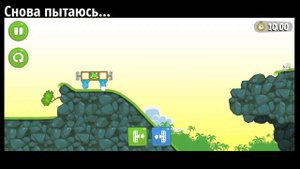 Прохождение игры Bad Piggies | 1