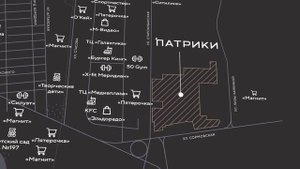 ЖК "Патрики" видео обзор