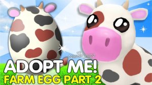 ФЕРМЕРСКОЕ ЯЙЦО ВОЗВРАЩАЕТСЯ в Адопт Ми?НОВОЕ ОБНОВЛЕНИE! Adopt Me Roblox! #adoptme #news