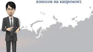 Льготы для пенсионеров 1950 г.р и старше