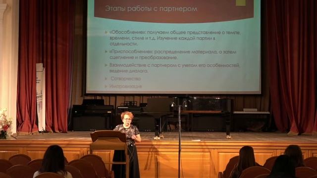 «ШКОЛА ВОКАЛИСТА. Как стать профессиональным певцом» смотреть онлайн