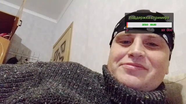 триокот