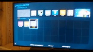 Как смотреть Twitch на Smart-tv