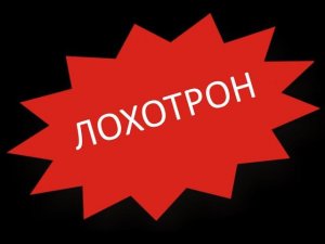 Новый авто со скидкой 30% Сводки с "поля боя" Часть 5