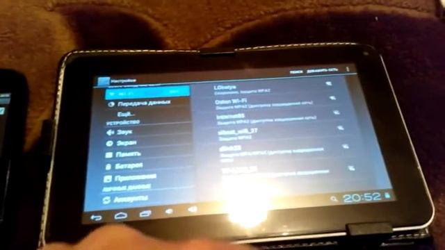 DNS AirTab E76 точка доступа смотреть онлайн