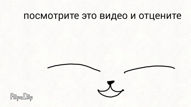 Я постаралась чтобы нарисовать красиво!