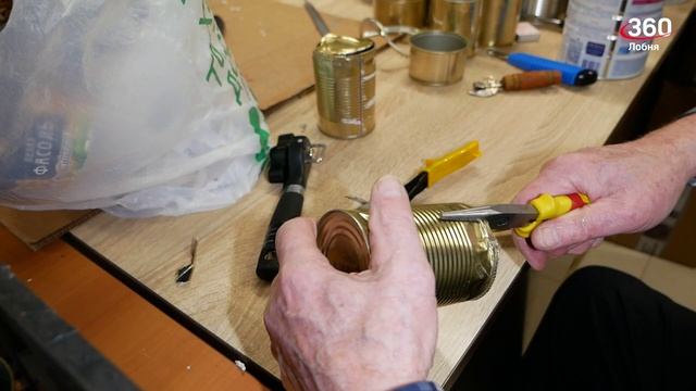 СВЕЧНОЙ БЛИНДАЖИК Лобня