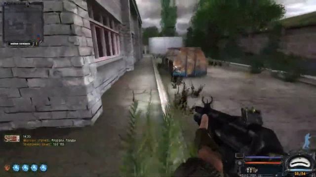 S.T.A.L.K.E.R. - Чистильщик/ Тайники Агропрома, подземелье Агропрома смотреть онлайн