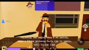 брейк ин 2!!! мы попали в прошлое!?