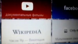 как  удалить  закладку.