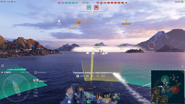 World of Warships 2020 10 26 19 40 13 смотреть онлайн