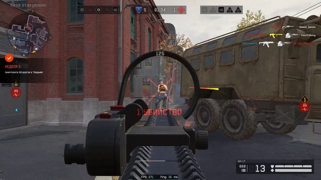 Warface 2021 05 15 06 19 41 20 DVR смотреть онлайн