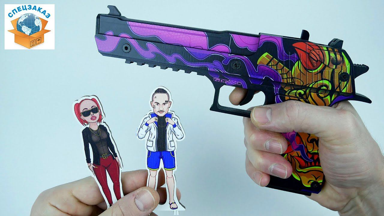 Выстрелил в Моргенштерна! Standoff 2! Деревянные пистолеты VozWooden. Мишени. PROGAMER  СПЕЦЗАКАЗ