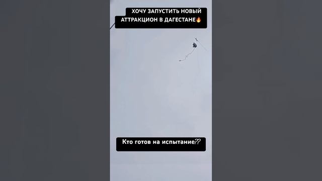 Тур по Дагестану 5-7 дней (всё включено) программу вышлем на вотсап 8967-067-33-82 смотреть онлайн