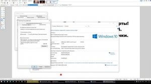 ⚠️5 РЕШЕНИЙ ⛔️ Ошибки Horizon: Zero Dawn - ? Не запускается?  не устанавливается? Тормозит?