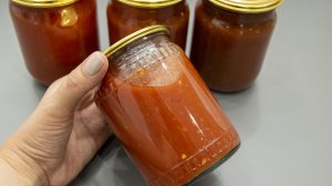 КЕТЧУП НА ЗИМУ ? Густой, ароматный и очень вкусный! Простой рецепт домашнего кетчупа