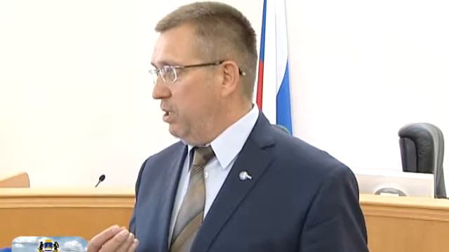 Водоотведение