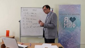 Шифрование с открытым ключом