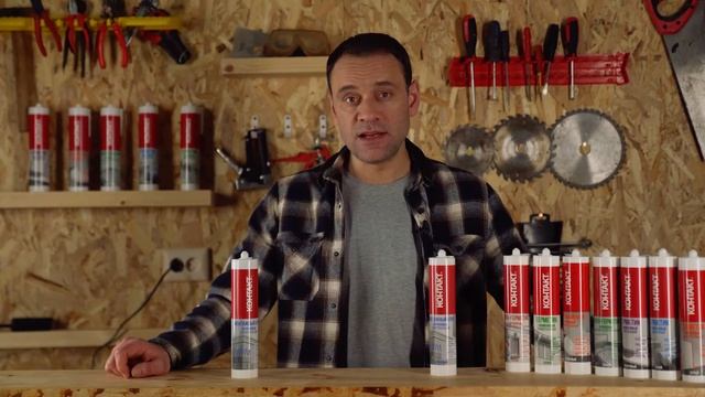 Монтажные клеи Каучуковые Универсальные смотреть онлайн