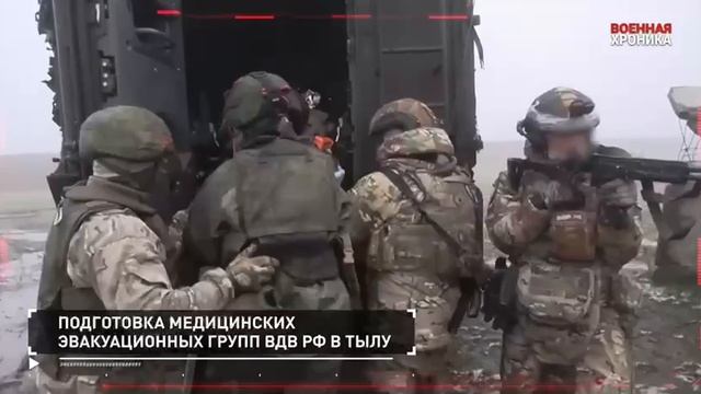 26 ноября - Военная хроника. Главные события этого дня.