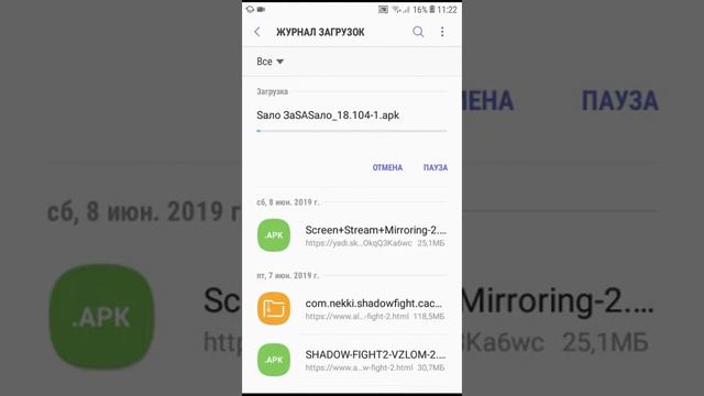Скачиваем рофл мод! смотреть онлайн