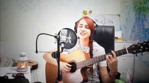 Улыбайся - Яна Айнсанова