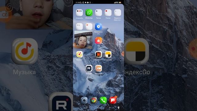 XRecorder_24052023_111750.mp4 смотреть онлайн