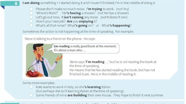 Unit 1 - Present continuous смотреть онлайн