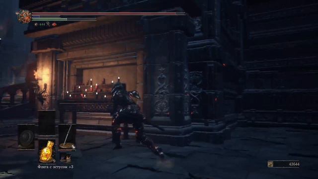 PS4. Прохождение Dark Souls 3. Часть 8ая: Дьяконы глубин (Deacons of the Deep) смотреть онлайн