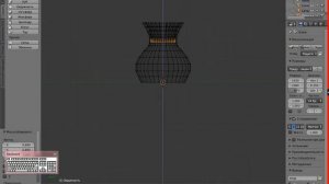 Создание вазы в Блендер