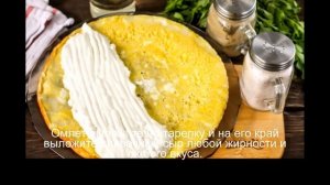 Омлет с лососем и сливочным сыром