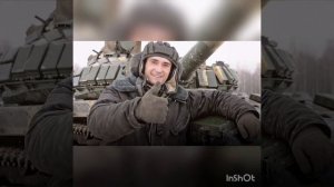 Герои - танкисты. Удачи вам, ребята. Душевная песня о танкистах.