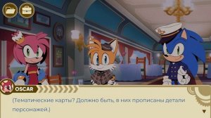 ПЕРВЫЙ ДЕНЬ ПРОВОДНИКА|#1 The Murder of Sonic the Hedgehog/Убийство ежа Соника