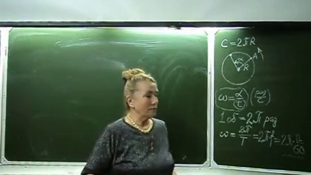 Опыт Майкельсона Физика в техникуме смотреть онлайн