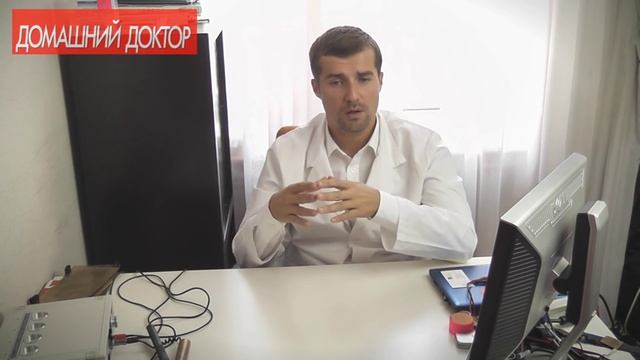 Осложнения при переходе на здоровое питание смотреть онлайн