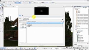 ArchiCAD 19. Ипорт-Экспорт настроек визуализации. (Алексей Каширский)