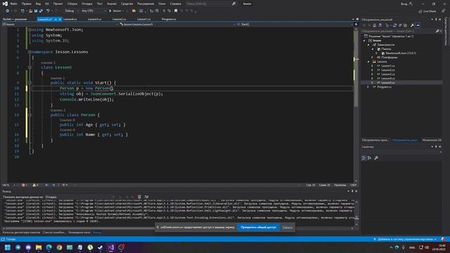 24.10.22. ОП. Лекція 21: Серіалізація та десеріалізація даних формату JSON смотреть онлайн